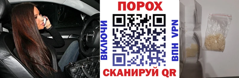 АМФ Premium гидра ссылка Бежецк где купить наркоту