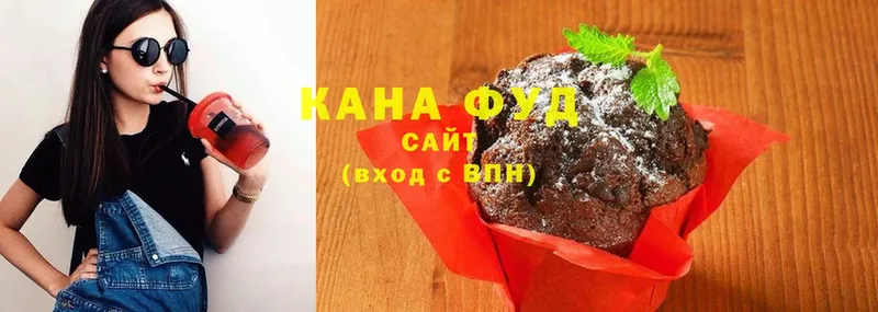 Canna-Cookies конопля  Бежецк 