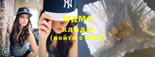 кокаин колумбия Ханты-Мансийск