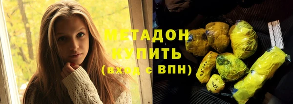 твердый Усмань