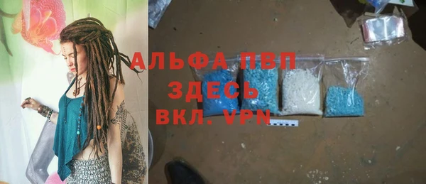кокаин колумбия Ханты-Мансийск