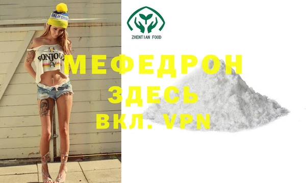 кокаин колумбия Ханты-Мансийск