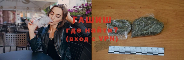 кокаин колумбия Хадыженск