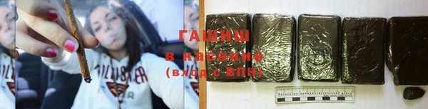 твердый Усмань