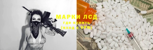 кокаин колумбия Хадыженск