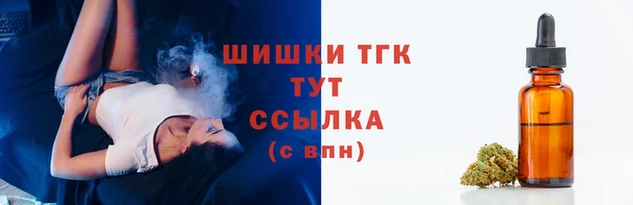 кокаин премиум Усинск