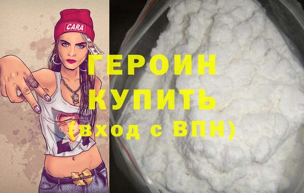 кокаин колумбия Ханты-Мансийск