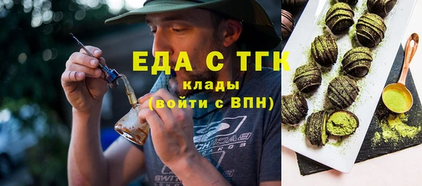 кокаин колумбия Ханты-Мансийск