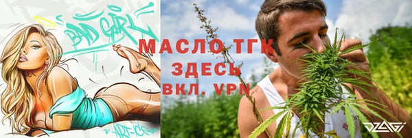 твердый Усмань