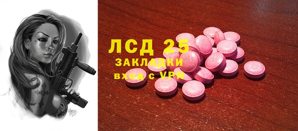 твердый Усмань