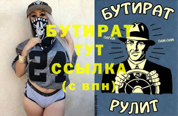 твердый Усмань
