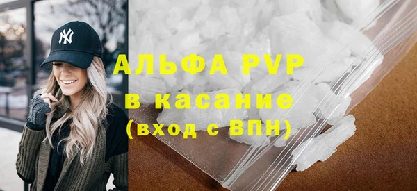 кокаин премиум Усинск