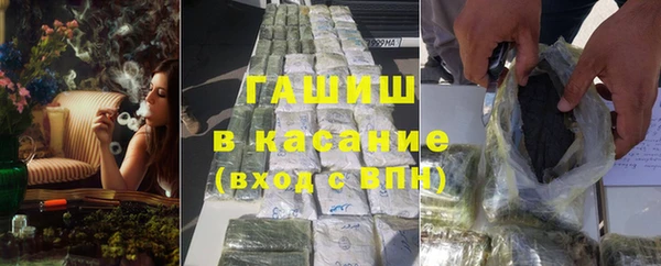 кокаин премиум Усинск