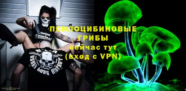 кокаин колумбия Хадыженск