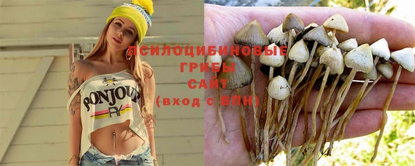 кокаин колумбия Хадыженск