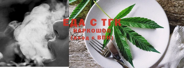 кокаин колумбия Хадыженск