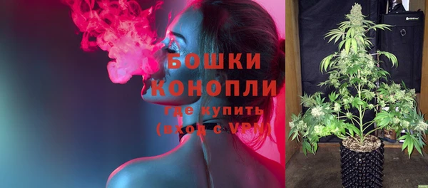 кокаин колумбия Хадыженск