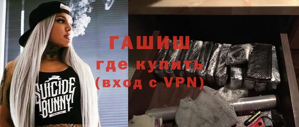 кокаин премиум Усинск