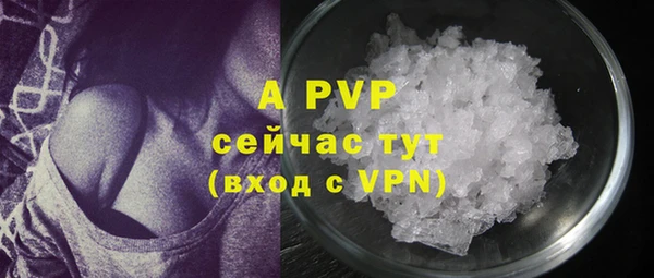 твердый Усмань