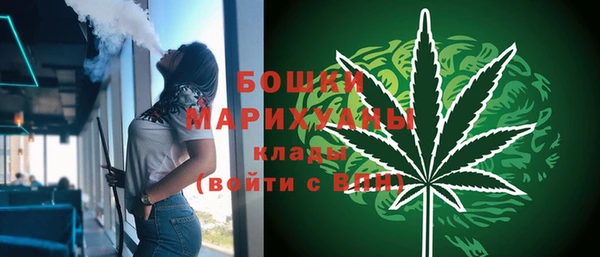кокаин премиум Усинск