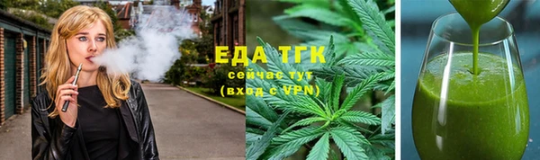 твердый Усмань