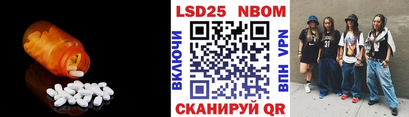 ЛСД экстази ecstasy  Бежецк 